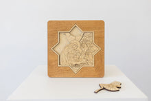 Load image into Gallery viewer, NATIVITY PUZZLE
